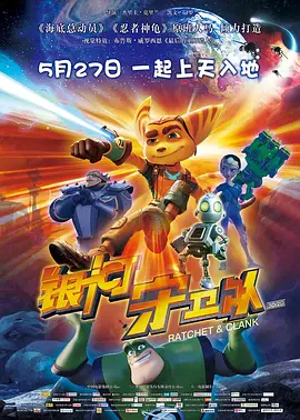 台湾裸体舞日月俱乐部万