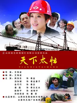 美女福利视频网